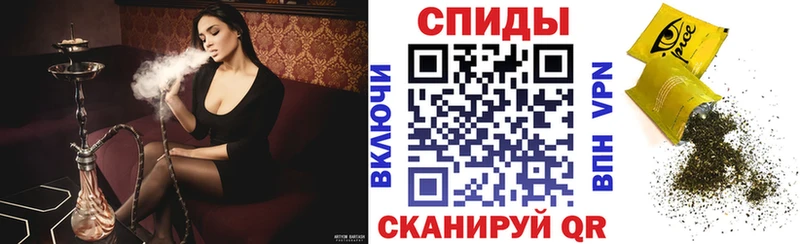 хочу наркоту Котово ОМГ ОМГ ТОР Бутират 1.4BDO