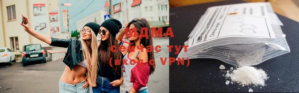 MDMA Алзамай