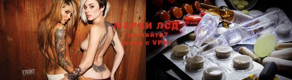 MDMA Premium VHQ Алексеевка