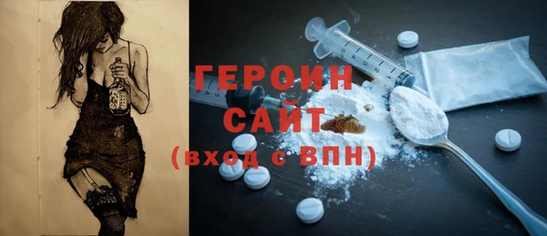 твердый Абаза