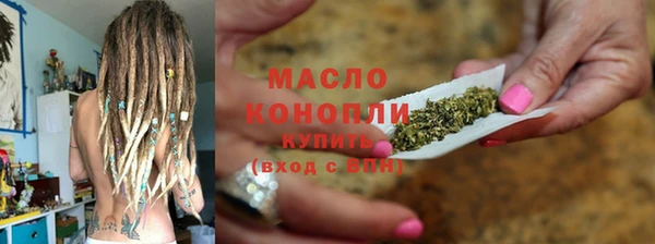 дмт Абинск