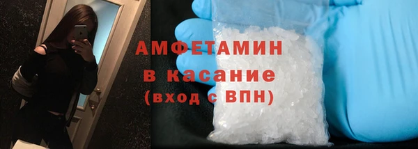 марихуана Абдулино