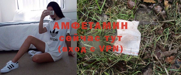 MDMA Алзамай