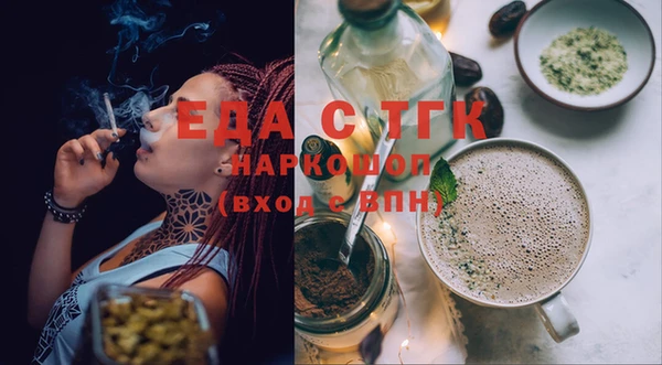 MDMA Premium VHQ Алексеевка