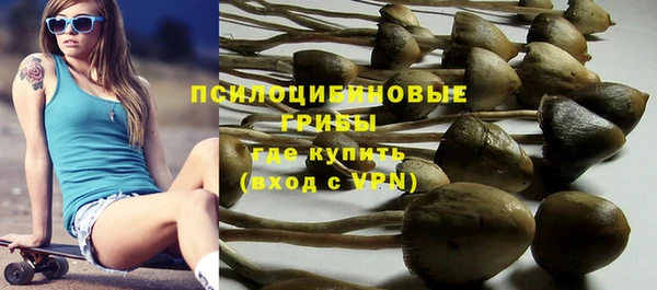 MDMA Алзамай