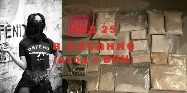 MDMA Алзамай