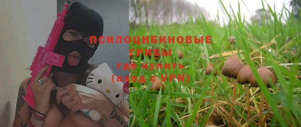 марихуана Абдулино