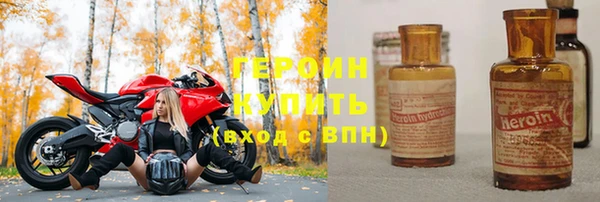 марихуана Абдулино